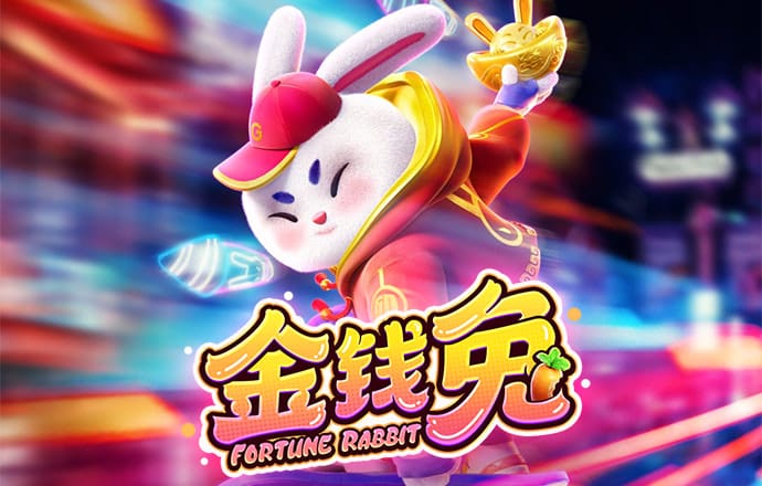 满舒林