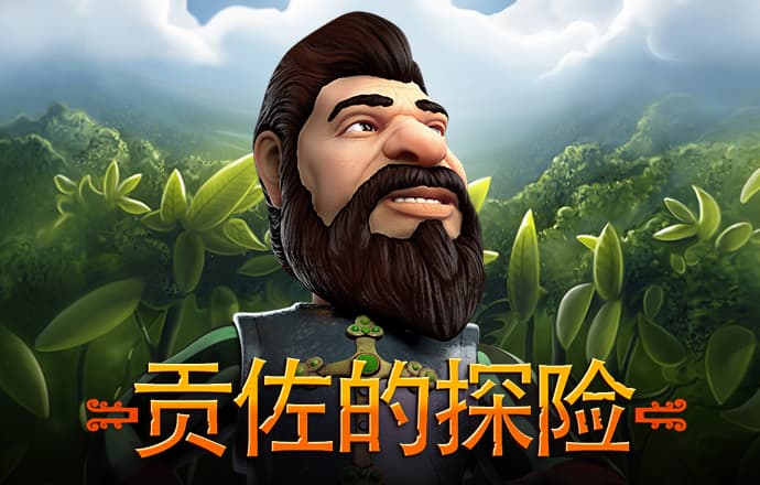 473702:COM-WWW:473702:COM截图1