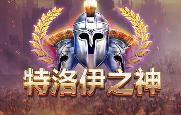 亚冠电子游戏网站官网首页 名发彩票APP下载